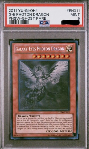 Yugioh drago fotonico - fotonico, occhi