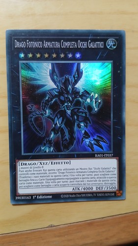 Drago fotonico armatura - fotonico,