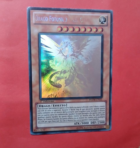 Drago fotonico occhi - yu-gi-oh!,