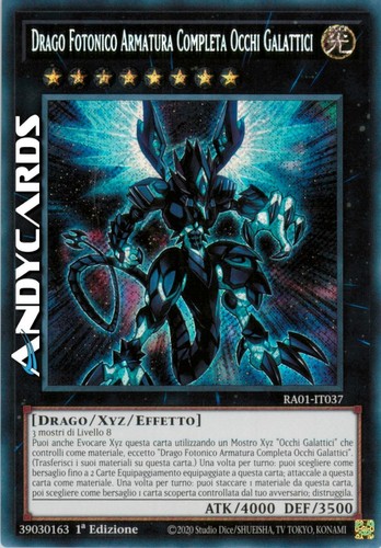 Drago fotonico armatura - drago,
