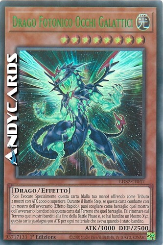 Drago fotonico occhi galattici - drago,