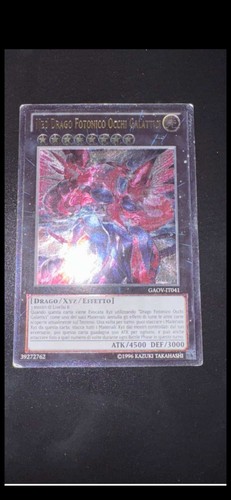 Neo drago fotonico occhi - neo,