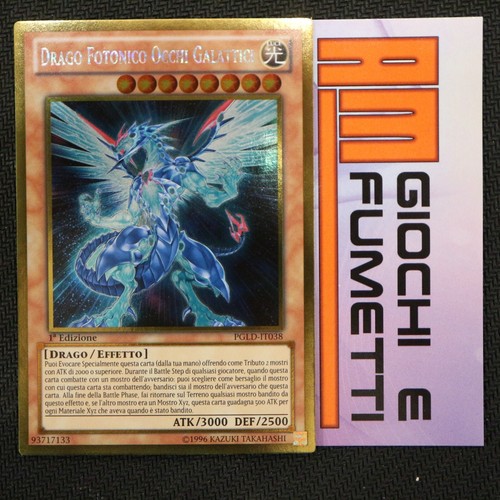 Drago fotonico occhi galattici - occhi,