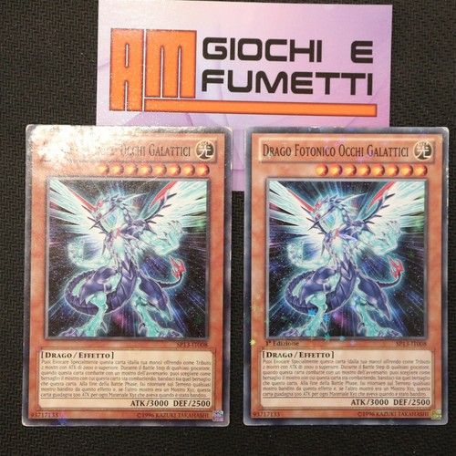 Lotto carte drago fotonico - lotto,