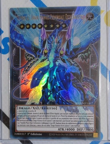 Numero drago fotonico - drago,