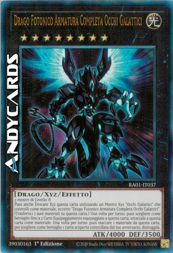 Drago fotonico armatura - fotonico,