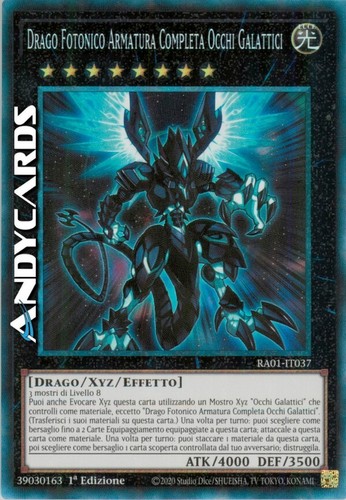 Drago fotonico armatura - fotonico,