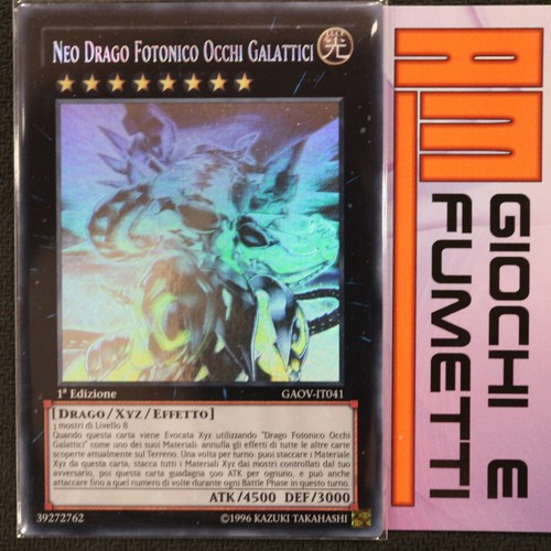 Neo drago fotonico - fotonico, occhi