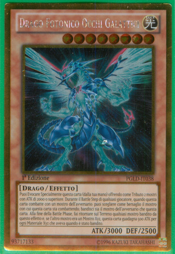 Drago fotonico occhi galattici - occhi,