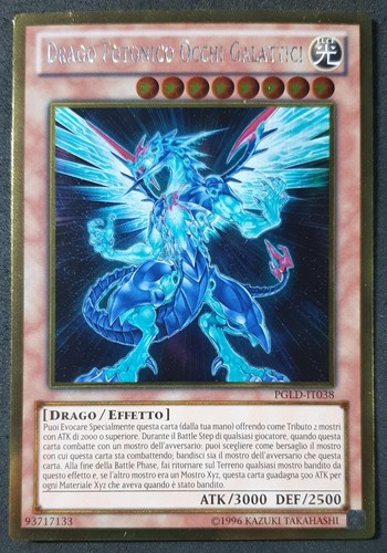 Drago fotonico occhi galattici - fotonico,