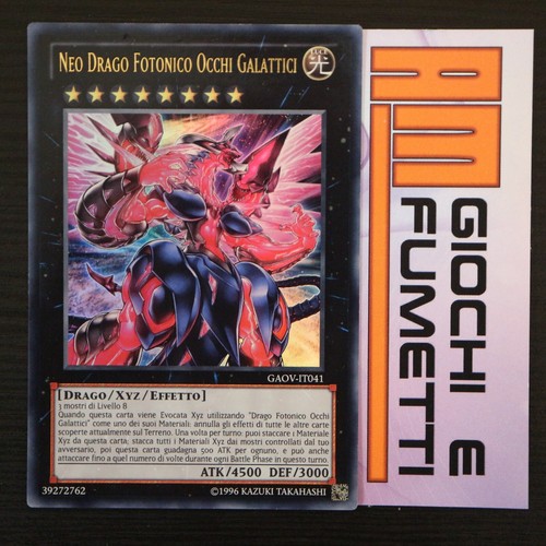 Neo drago fotonico occhi - drago,