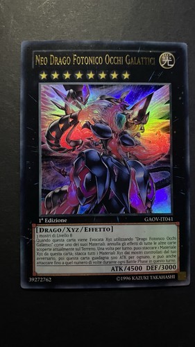 Konami neo drago - yu-gi-oh!,