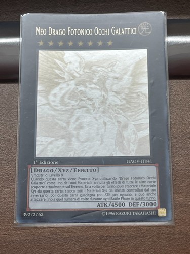 Yugioh neo drago fotonico - yugioh,