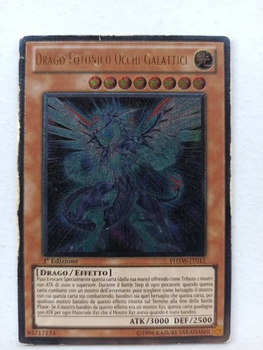 Drago fotonico occhi - drago,